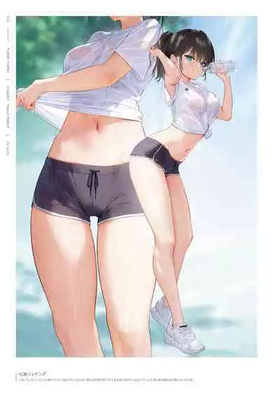 mignon Gashuu YUMMY TUMMY The artworks of mignon