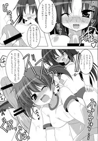 [yakisoba rengou (Various)] Futanarikko to Otoko no Musume Kyousoukyoku (Various)