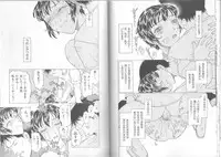 [Kobayashi Syounenmaru] Hadaka Kutsushita Shikijou Shugi ~High Socks Mania~