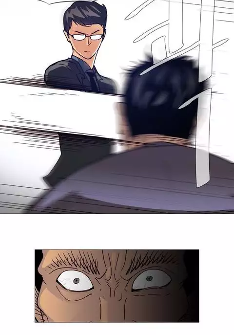 Household Affairs Ch.1-47