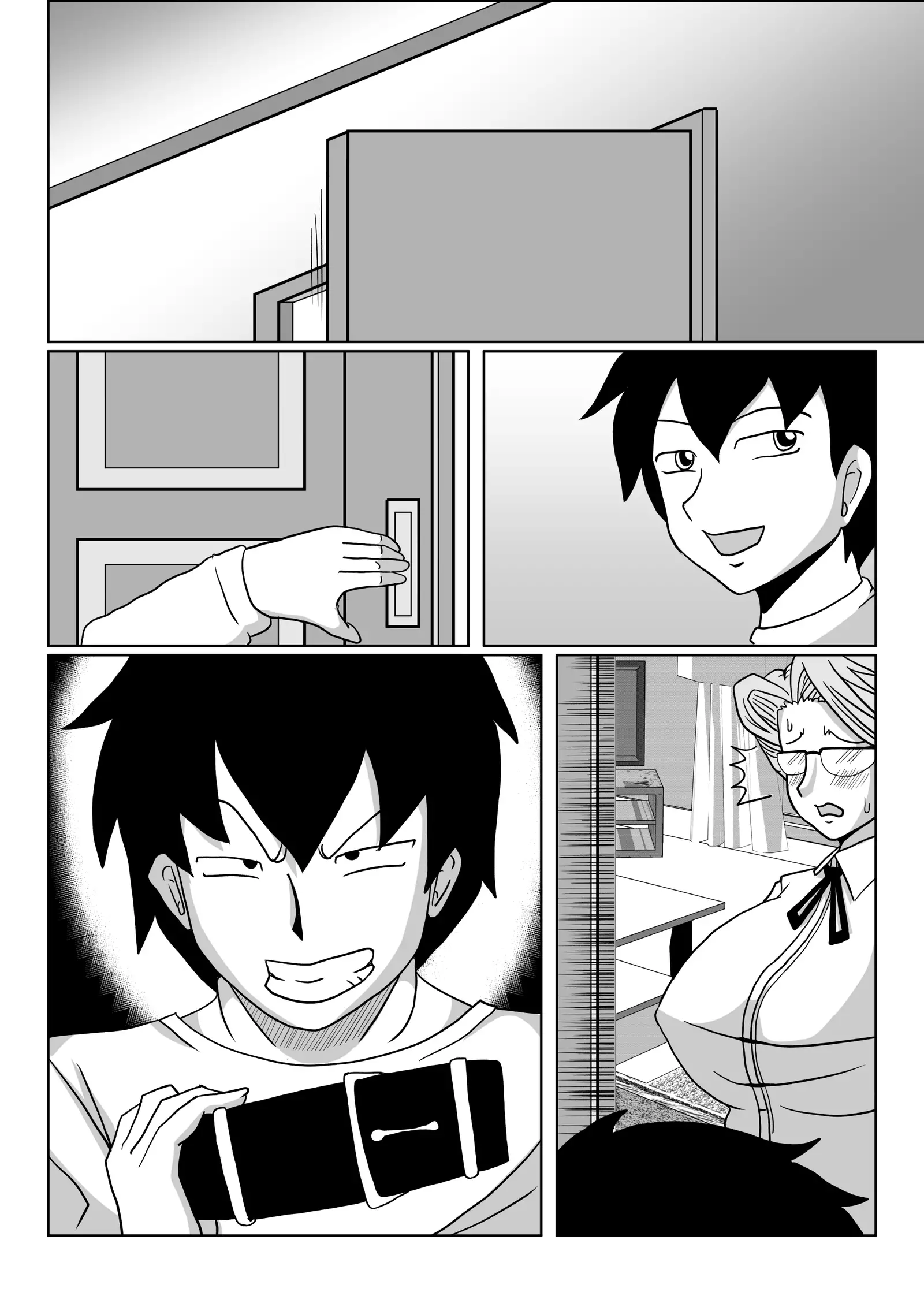Mesu no Shitsuke