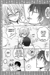 (C73) [Yukinco (Yuki)] CROWN (Kyo Kara Maoh!) [English] [Mirusmayhem]