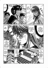 (C74) [Human High-Light Film (Jacky Knee de Ukashite Punch x2 Summer de GO)] HITOMI High School (Dead or Alive) [English] [SaHa]