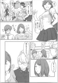 [Xiaowoo] Kaikan Change ♂⇔♀ ~Hajimete wa Onna no Karada de~