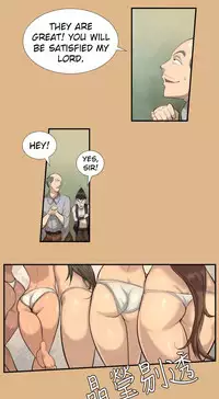 [Hong BanJang] Aharoo Ch.1-34 (English) (YoManga) (Ongoing)