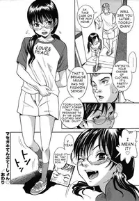 [Shiden Akira] Masegaki Temptation (Cute + Sexy = Little Devil!?) + Masegaki Satisfaction [English] [Decensored]