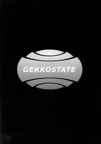 (C69) [Gardening Bulldog (Akira Gotoh)] rave=out vol.2 (Eureka Seven) [English] {Saha}