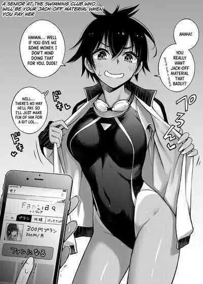 [Doji Ro Books (Doji Ro)] #Yuuryou Shoujo [Kougaku Shien Ban] ~Okane o Harau to ○○ Shite Kureru Onnanoko~ | #Paid Girls [Big Money Edition] ~Girls Who Will Have Sex With You When You Pay Them~ [English] [ChudTL]