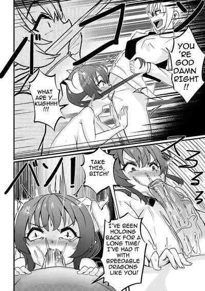 Ilulu wa Maketa