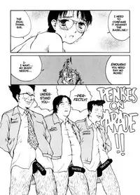 [Benkyo Tamaoki] The Sex-Philes Vol.6 [ENG][Hi-Res]