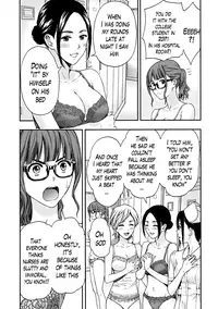 [Azuma Taira] Onee-san no Junai Karute Ch. 1-2 [English] [Lazarus H] [Digital]