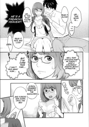 Zecchou Yokkyuu Ch.1-2, 4-7, 10
