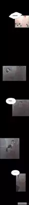 [Mr. Byeong-Su] Cohabitation Ch.1-15 (English) (Ongoing)