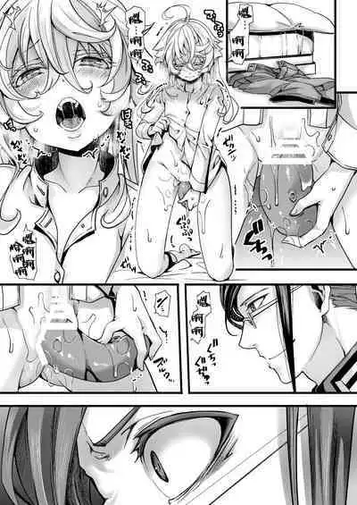 Tanya-chan ga Jibun de Kakuchou suru Hanashi