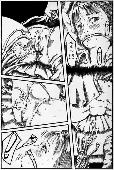 [kijinrou] kousoku jogakusei