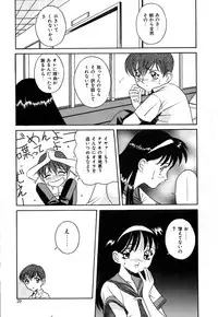 [Vecstar] After School Cyuppa Lips