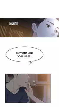 Tissue Thieves Ch.1-20 (English) (Ongoing)