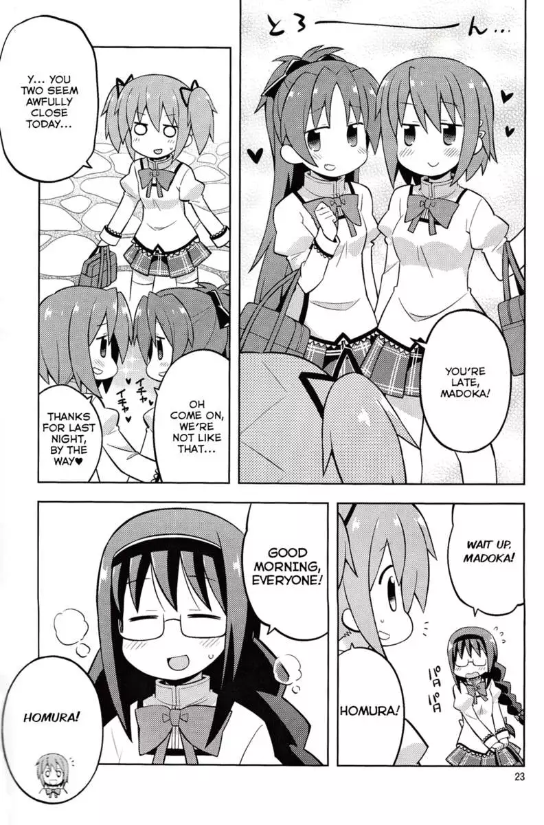 Freeloader in the False City