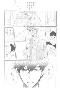 CIEL 2015-01