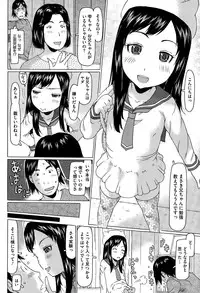 COMIC Megastore Alpha 2015-04