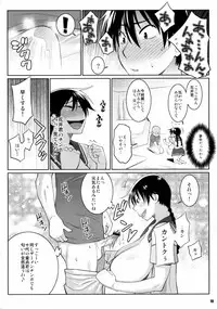 (C78) [TETRODOXIN (Nise Kurosaki)] Momokan no DeliHeal Kokuminteki Girl Friend (Ookiku Furikabutte)