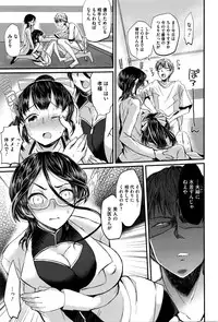 COMIC Megastore Alpha 2016-05