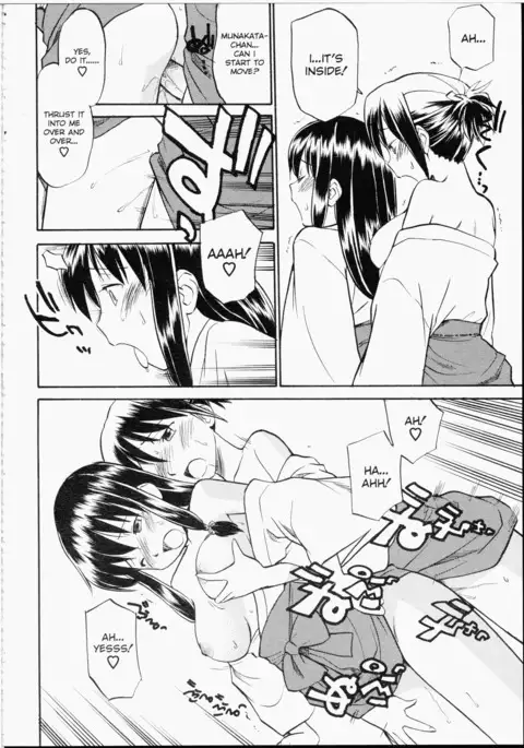 Read Me!