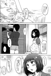 [Anthology] MOMOPAN 21: Imouto Harami 2