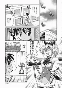 COMIC AUN 2004-04 Vol. 95