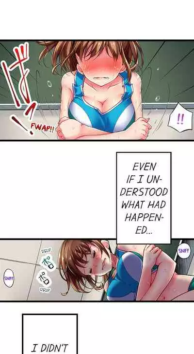 [Momoshika Fujiko] Only i Know Her Cumming Face Ch. 1 - 8 (Ongoing) [English]