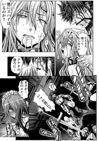 [Anthology] Angel Club MEGA Vol. 10