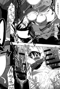 COMIC Anthurium 021 2015-01