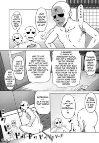 (Meikasai 10) [Momo Ego (Kei Jiei)] Hina-sama wa Megami (Touhou Project) [English] [H-Konbini]