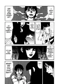 [Matsumoto Jiro] Tropical Citron 2