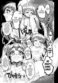 (C86) [Bonnou Stream (shri)] FALLEN PRINCESS (HappinessCharge Precure!) [English] {doujin-moe.us}