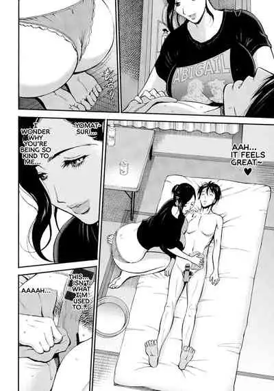 Fukinshin Soukan no Onna | Non Incest Woman Ch. 1-8