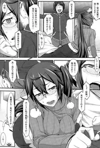 COMIC X-EROS #28 2015-04