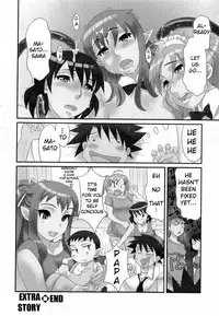 [Yanagi Masashi] Renai Akuma 3 - Love and Devil [English] [redCoMet + This Shouldn't Have Happened]