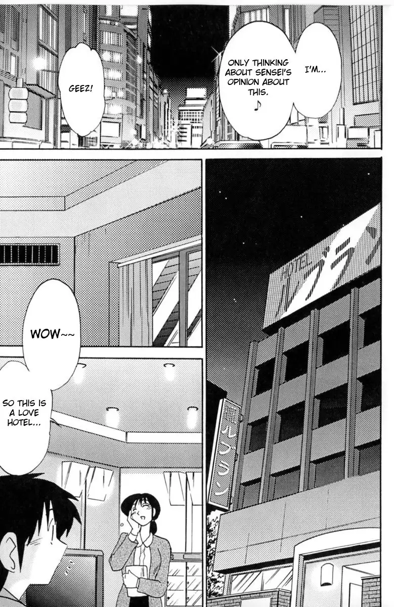 Madam Hisae Diary Vol1 - 3rd Story