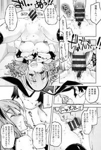 [Thomas] Kimi ga Tame Kokoro Gesyou + Toranoana Tokuten Kakioroshi 8P Shousasshi Kimi ga Tame Kokoro Gesyou Character Works