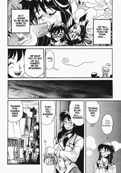 SECRET PLOT DEEP
