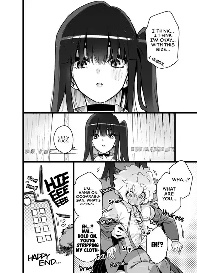 Classmate no Joshi Inma ni Renkyuuchuu no Otomarikai de Osowarechau Danshi no Hanashi | A Story About A Boy Being Assaulted By His Succubus Classmate During A Sleepover Over The Holidays