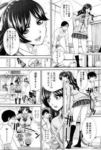 COMIC Anthurium 2016-05
