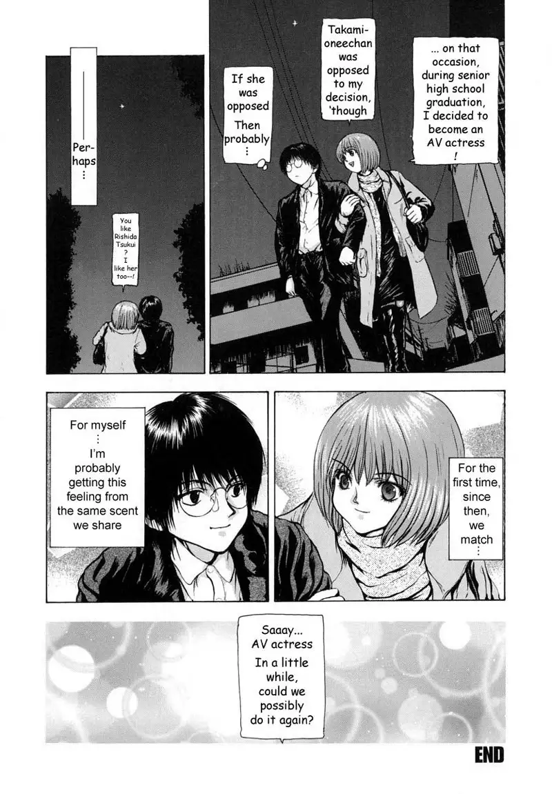 I Cant Shout for Love - CH6