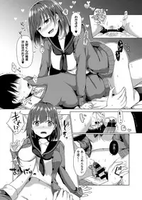 COMIC ExE 19