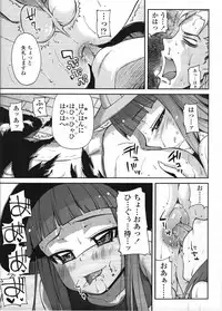 Comic LO 2009-04 Vol. 61