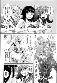 BUSTER COMIC 2013-07