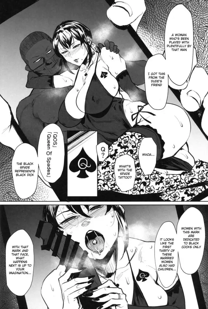 Zenteika wa Kuro ni Somaru | Zenteika Dyed in Black