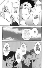 [TsuyaTsuya] Tatoeba Haha Ga 2 [English] [Sei-Jin]