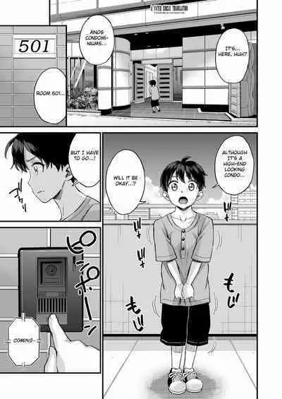 [Misaki (Higashino Mikan)] Sei no Soudanshitsu Yume LIME ~Tomodachi no Mama ni Ochinchin o Mite Moratta~ | Sex Consultation Room Dream LIME ~I Asked My Friend's Mom to Look at My Dick~ [English] [Fated Circle]